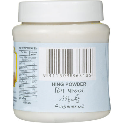 Maharajah's Choice Hing Powder 50g