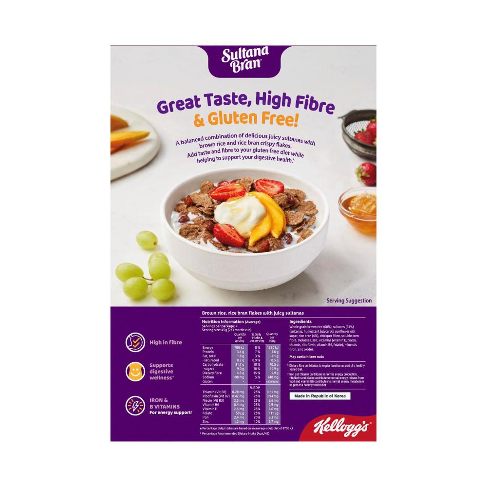 Kellogg's Sultana Bran Gluten Free Breakfast Cereal - 350g