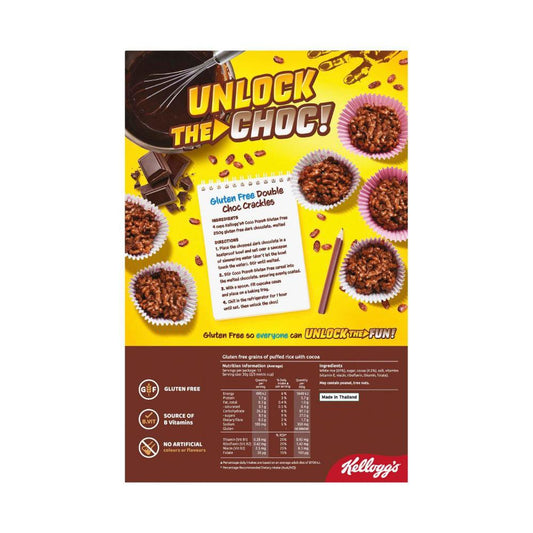 Kellogg's Coco Pops Gluten Free Breakfast Cereal - 390g