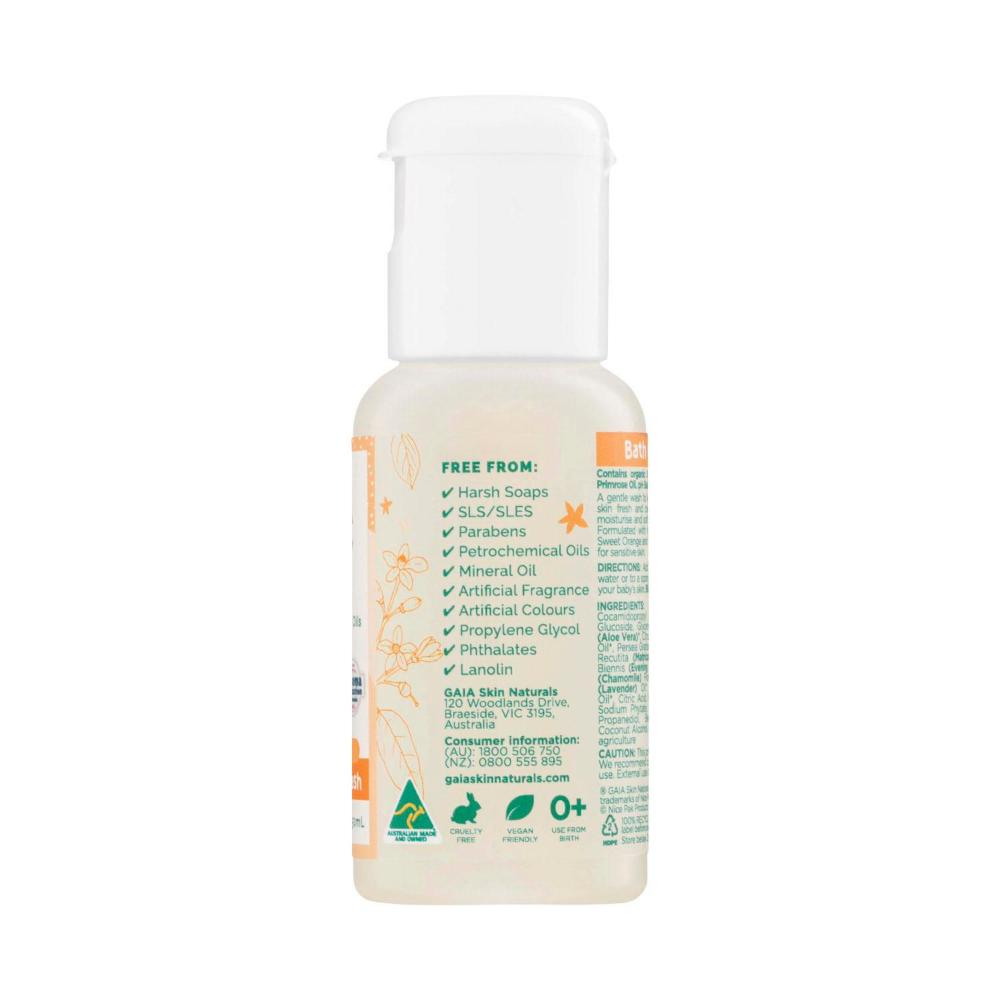 Gaia Baby Mini Travel Pack - 3 Pack