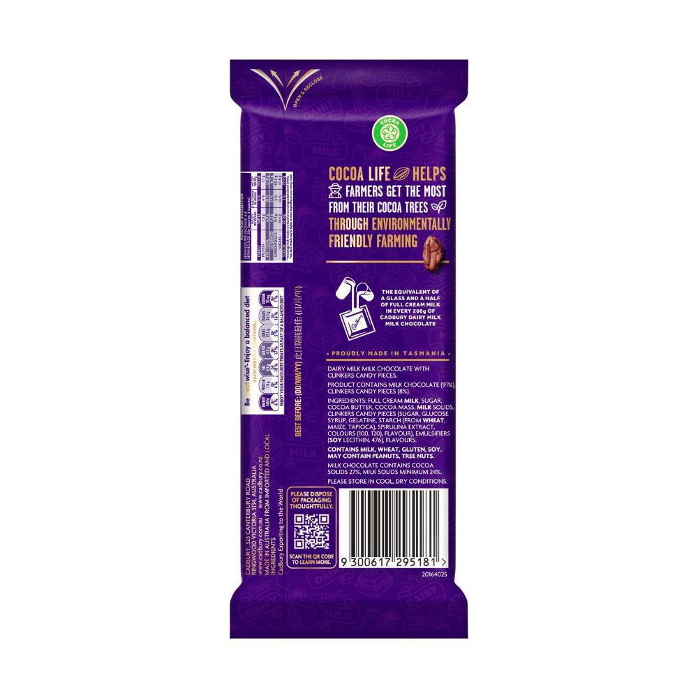 Cadbury Dairy Milk Pascall Clinkers Chocolate Block - 180g