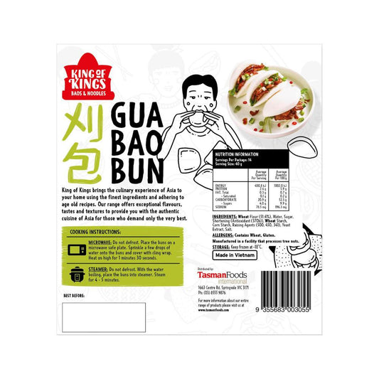 King Of Kings Gua Bao Bun - 560g