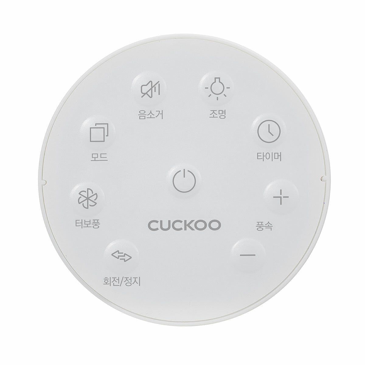 Cuckoo Portable Foldable Air Circulator CF-ECL1010WH White