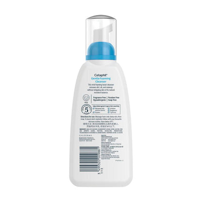 Cetaphil Face Foaming eanser - 236mL
