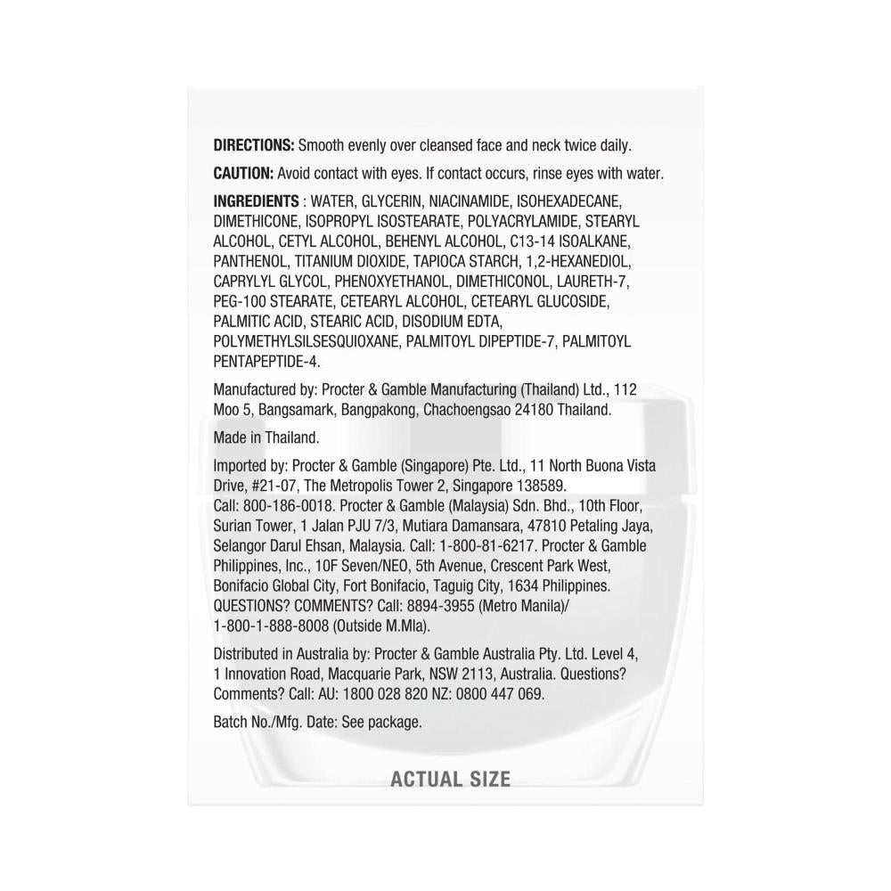 Olay Regenerist Collagen Peptide 24 Moisturiser - 50g