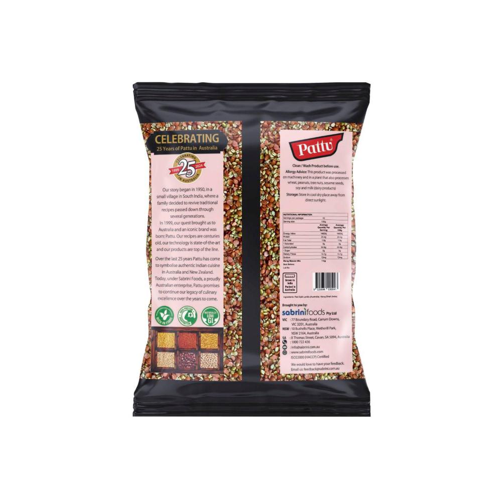 Pattu Mung Masoor Mix - 1kg