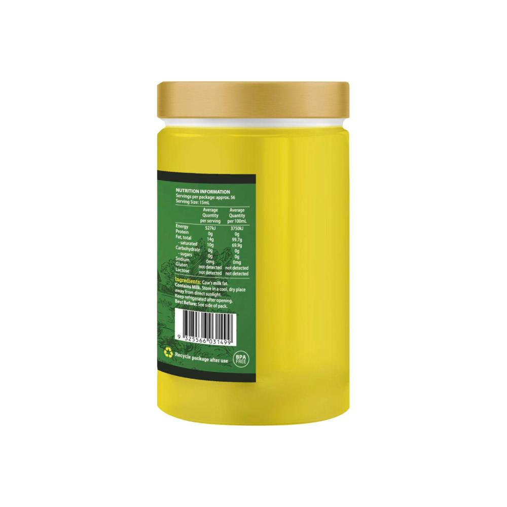 Sabrini Pure Ghee - 850g