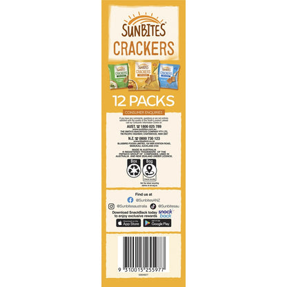 Sunbites Variety Box 12 Pack