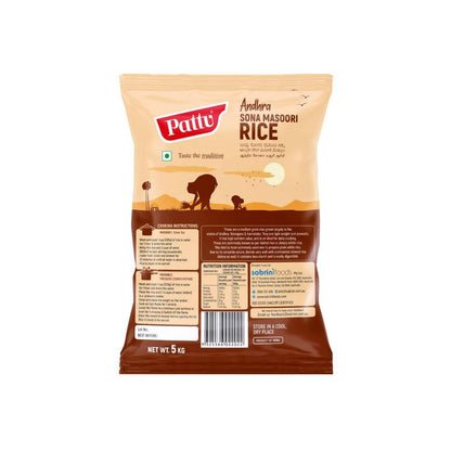 Pattu Sona Masoori Rice - 5 KG
