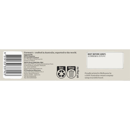 Carmans Protein Bars Violet Crumble Limited Edition 5 Pack
