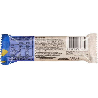 Carmans Protein Bars Voilet Crumble Limited Edition 200g X 5 Pack