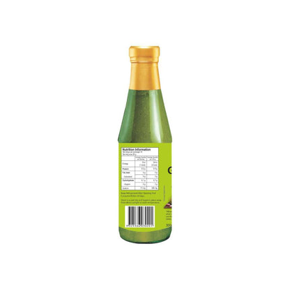 Sabrini Green Chilli Chutney - 300g
