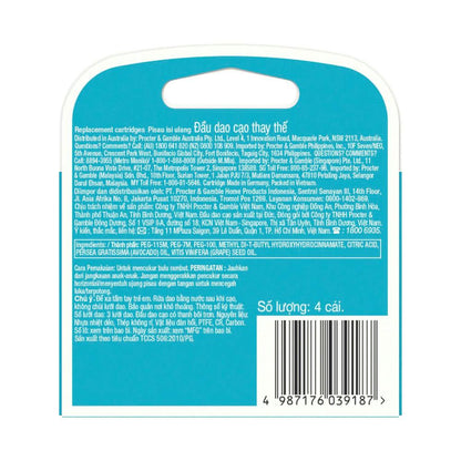 Gillette Venus Smooth Women's Razor Blade - 4 pack