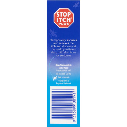 Stop Itch Plus Antiseptic First Aid Itch Cream 50g