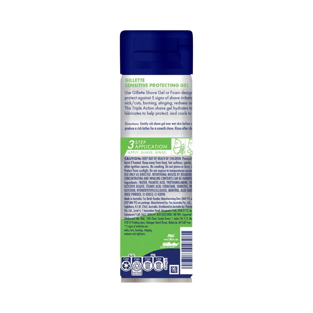 Gillette Sensitive Skin Soothing Aloe Vera Shave Gel - 195g