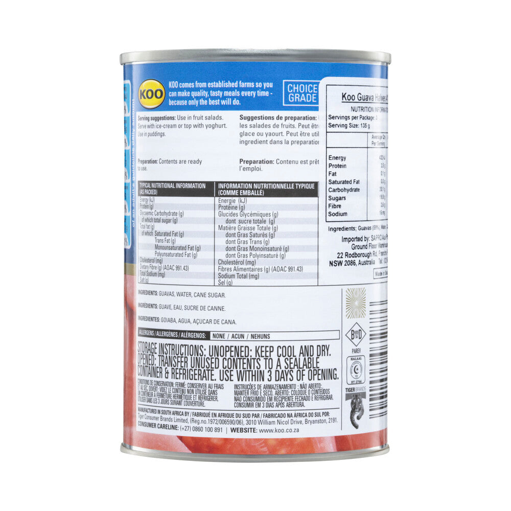 Koo Guava Halves In Syrup - 410g
