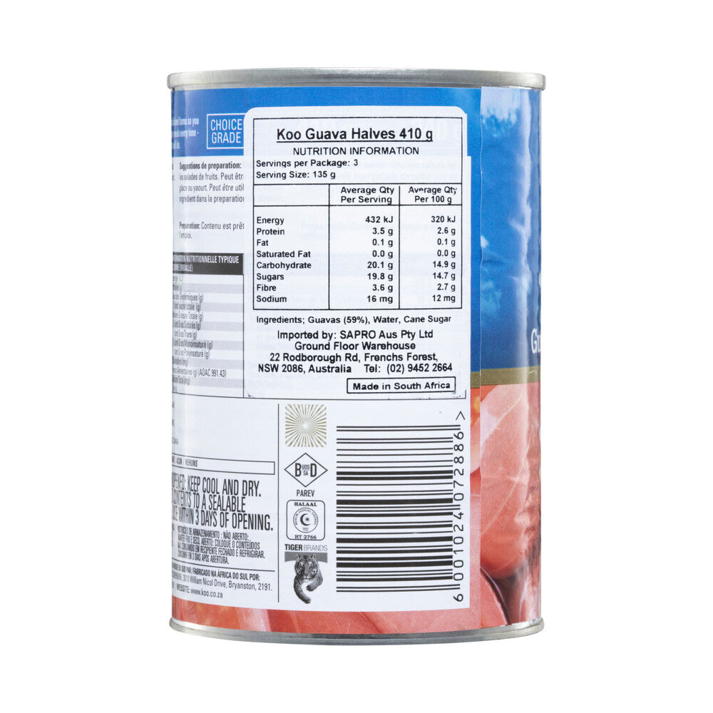 Koo Guava Halves In Syrup - 410g