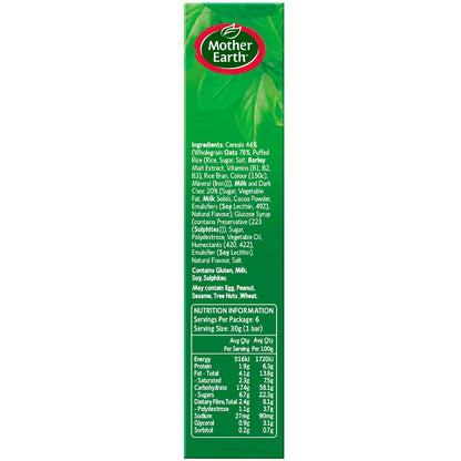 Mother Earth Chewy Muesli Bars Choc Chip 180g