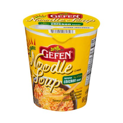 Gefen Chicken Noodle Soup - 66g