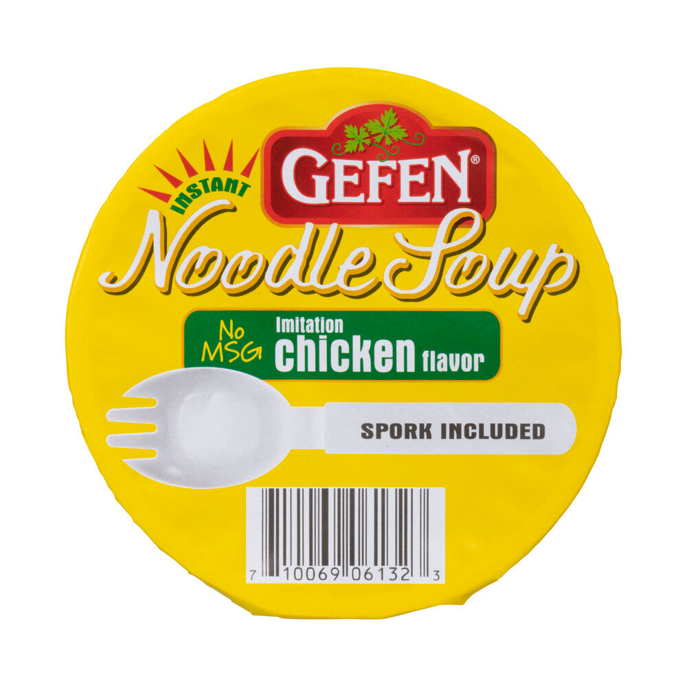 Gefen Chicken Noodle Soup - 66g