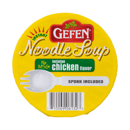 Gefen Chicken Noodle Soup - 66g