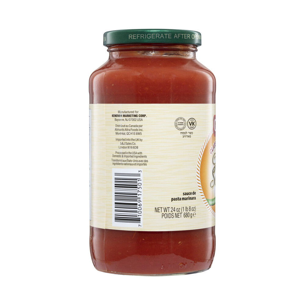 Gefen Pasta Sauce Classic Marinara - 680g