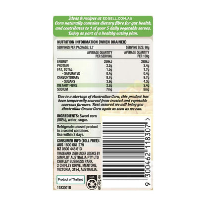 Edgell Corn Kernels No Added Salt - 420g