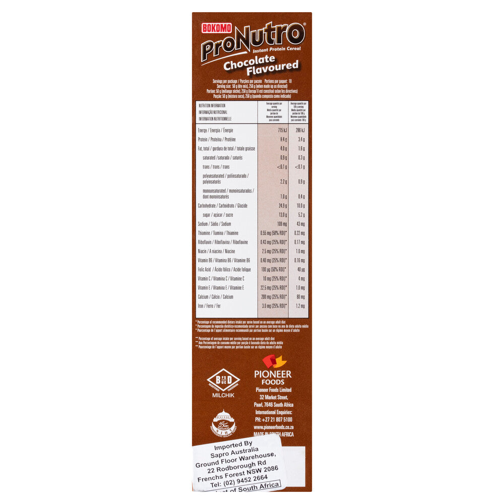 Bokomo Pro Nutro Chocolate Flavoured Instant Porridge Cereal - 500g