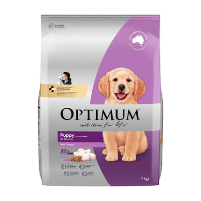 Optimum Puppy Chicken Dry Dog Food - 7kg