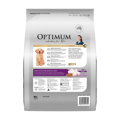 Optimum Puppy Chicken Dry Dog Food - 7kg