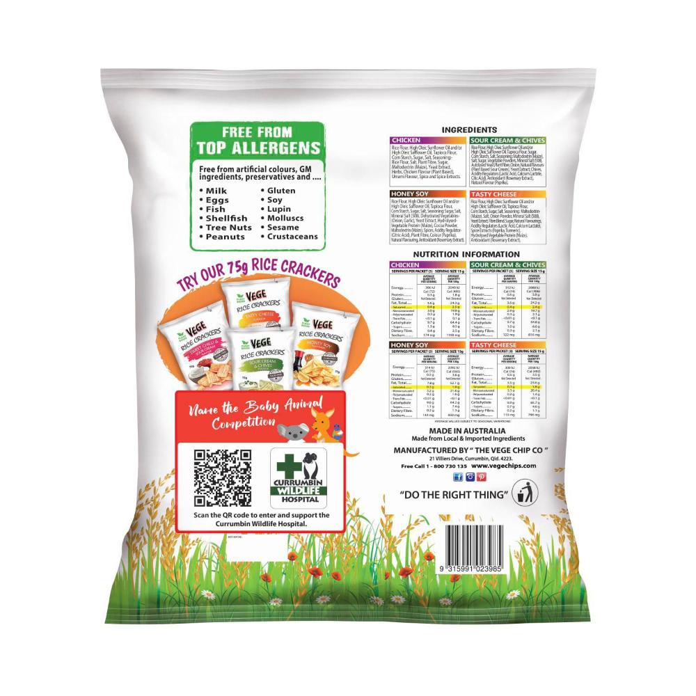 Vege Chips Mini Rice Crackers Multi 12 Pack - 180g