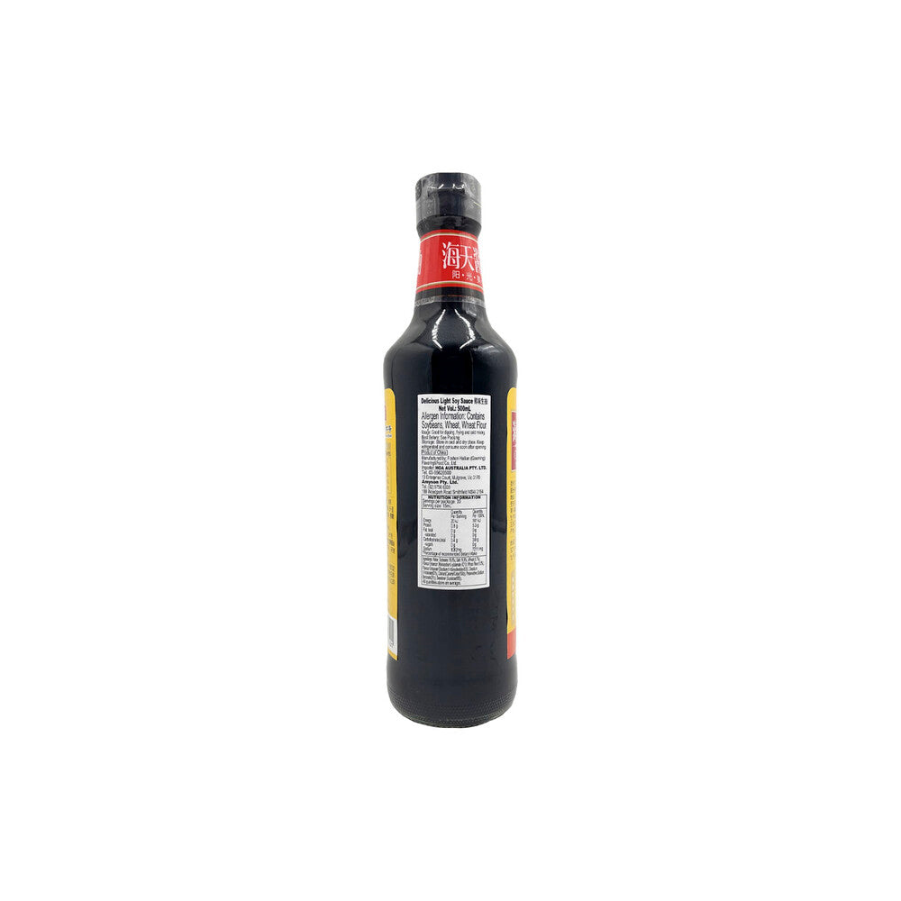 Haday Delicious Superior Light Soy Sauce - 500mL