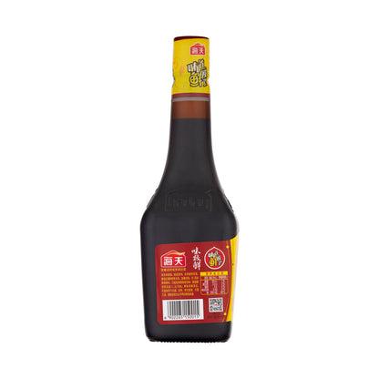 Haday Supreme Soy Sauce - 750mL