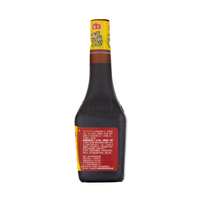 Haday Supreme Soy Sauce - 750mL