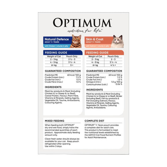 Optimum Adult Wet Cat Food Natural Defences With Chicken & Skin & Coat With Salmon 12x85g - 12 pack