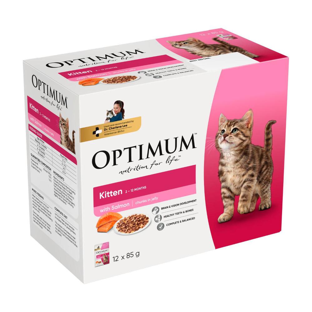 Optimum Kitten Healthy Development Chunks In Jelly Salmon Cat Food 12x85g - 12 pack