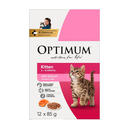 Optimum Kitten Healthy Development Chunks In Jelly Salmon Cat Food 12x85g - 12 pack