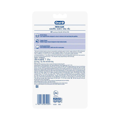 Oral B All Rounder Fresh ean Soft Toothbrush - 7 Pack