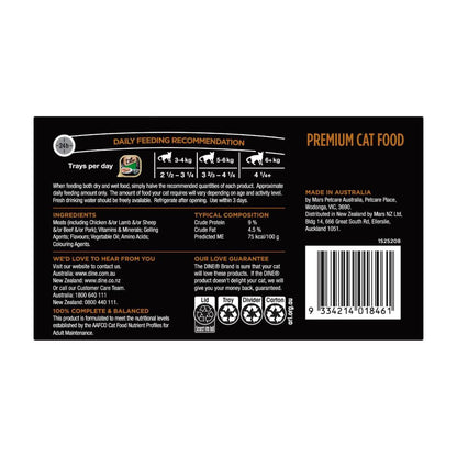 Dine assic Terrine With Chicken Cat Food Multipack 7x85g - 7 pack
