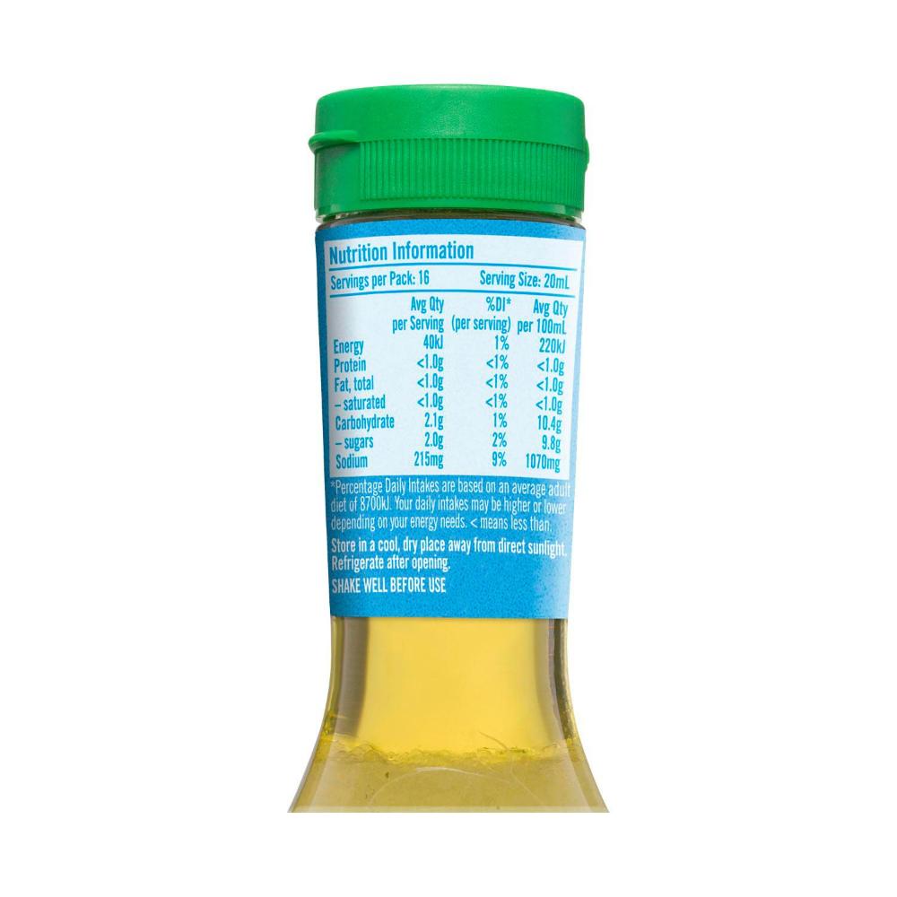 Praise Fat Free 25% Less Sugar French Dressing - 330mL