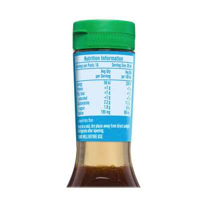 Praise Fat Free 25% Less Sugar Balsamic Dressing - 330mL