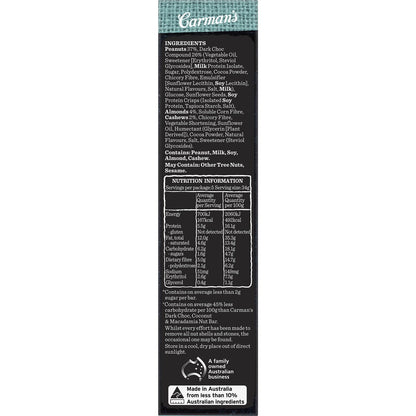 Carman's Low Sugar Low Carb Bar Dark Choc 170g