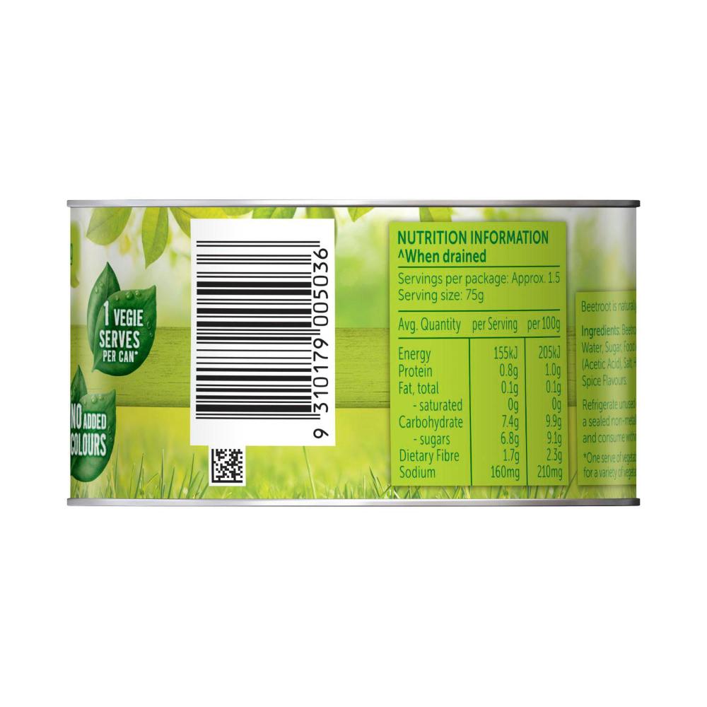Golden Cire Beetroot Sliced - 225g