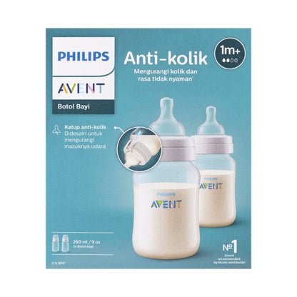 Philips Avent Bottle Feeding Twin Pack Regular - 260mL