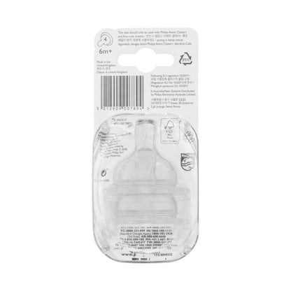 Philips Avent Teat Fast Flow - 2 Pack
