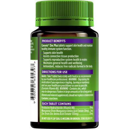 Cenovis Zinc Plus Tablets For General Wellbeing + Skin Health 150 pack
