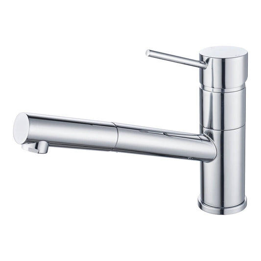Mondella Resonance Pull Out Sink Mixer - 40mm