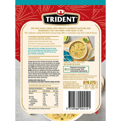 Trident Thai Style Creamy Tom Kha Instant Soup With Noodles 60g
