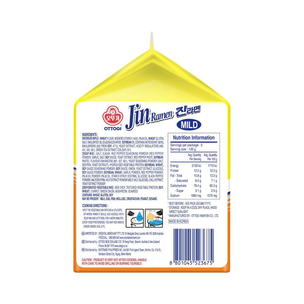 Ottogi Jin Ramen Mild 5x120g - 600g