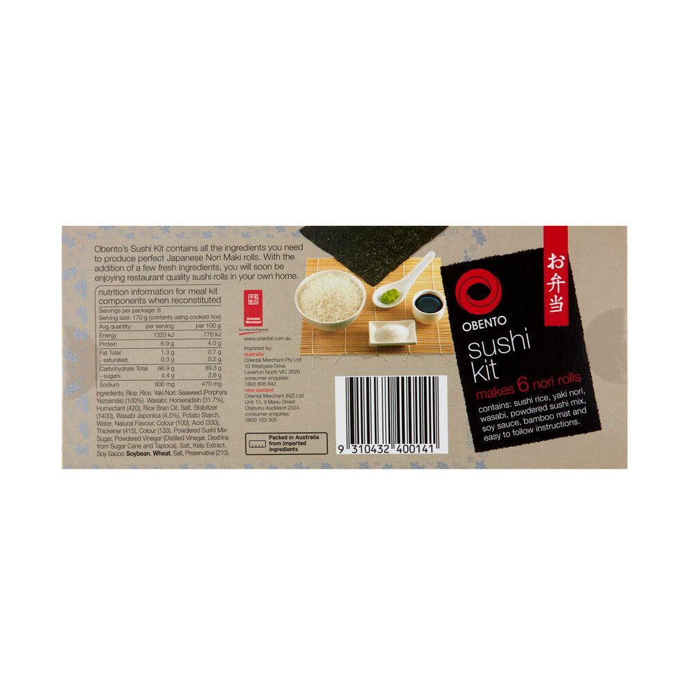 Obento Sushi Kit - 540g
